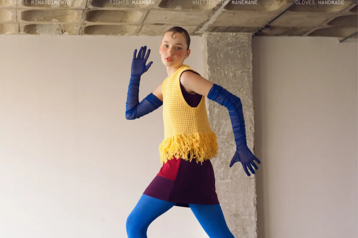 fotografía de moda para proyecto cfgs estilismo de indumentaria esdi cicles formatius